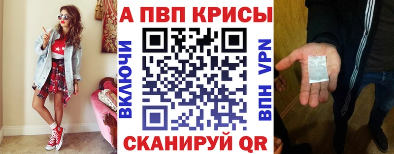 Купить Cocaine  Галлюциногенные грибы  МЕФ  Гашиш  Канабис  Юрьев-Польский