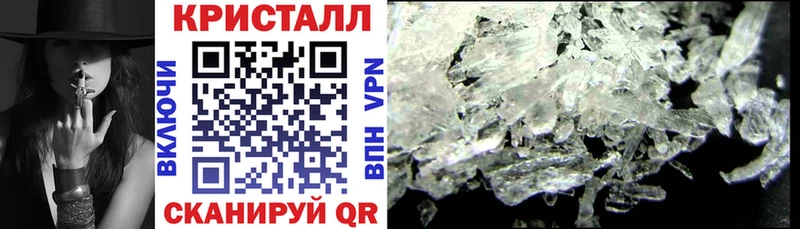Купить где  Юрьев-Польский  АМФЕТАМИН VHQ 