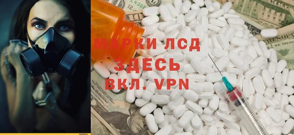 гидропоника Дмитровск