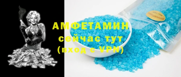 мдма Дмитров