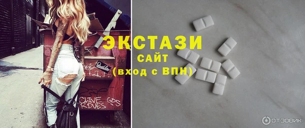 мдма Дмитров