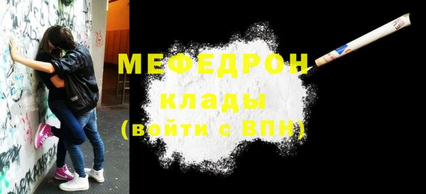 гидропоника Дмитровск