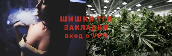 mix Елабуга