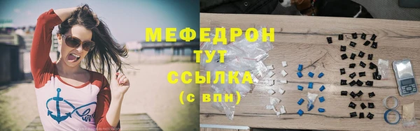 прущая мука Дмитриев