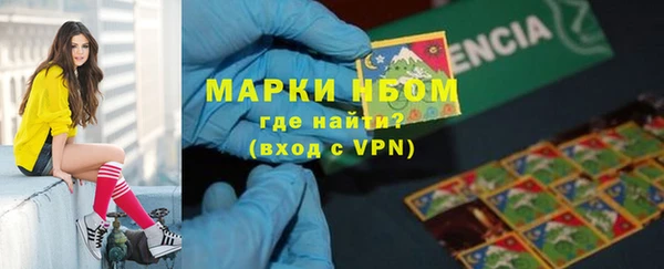 мдма Дмитров