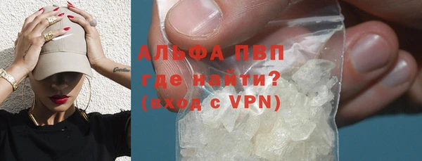 гидропоника Дмитровск