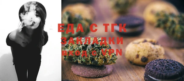 дмт Елизово