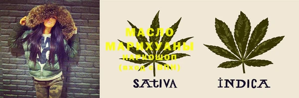 прущая мука Дмитриев