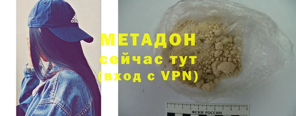прущая мука Дмитриев