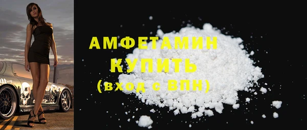 гидропоника Дмитровск