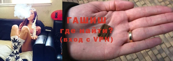 mix Елабуга