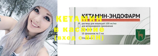 гидропоника Дмитровск