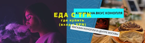 прущая мука Дмитриев