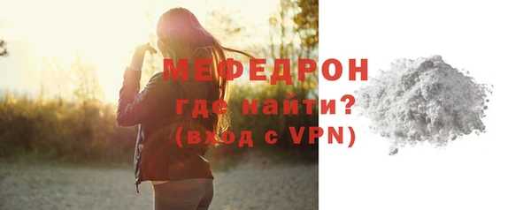a pvp Ельня
