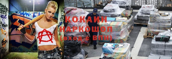 гидропоника Дмитровск