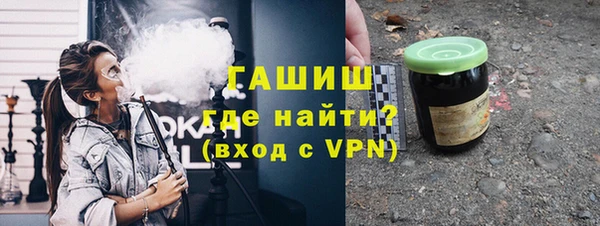 мдма Дмитров