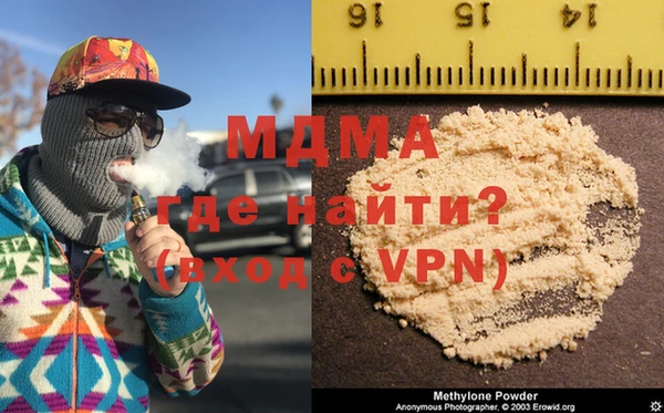 прущая мука Дмитриев