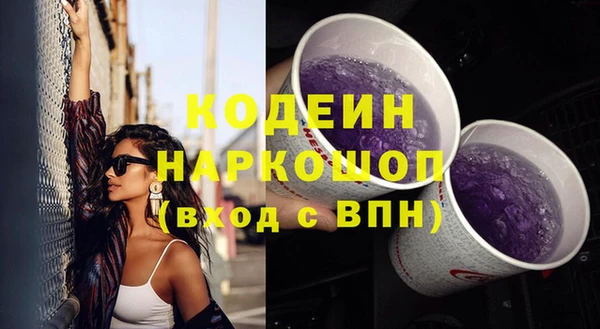 мдма Дмитров