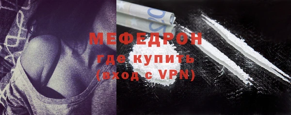 прущая мука Дмитриев
