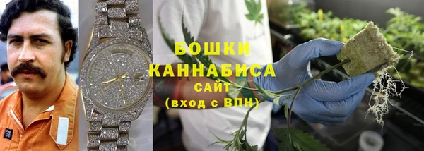 гидропоника Дмитровск