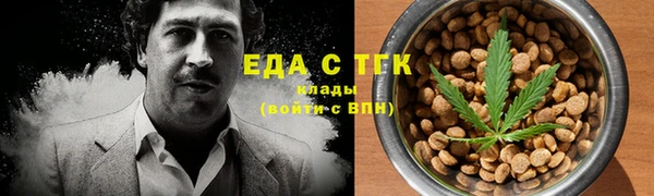 прущая мука Дмитриев