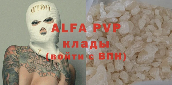 гидропоника Дмитровск