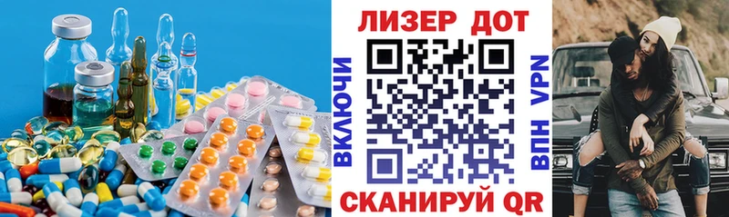 Лсд 25 экстази ecstasy  Купить где  Юрьев-Польский 