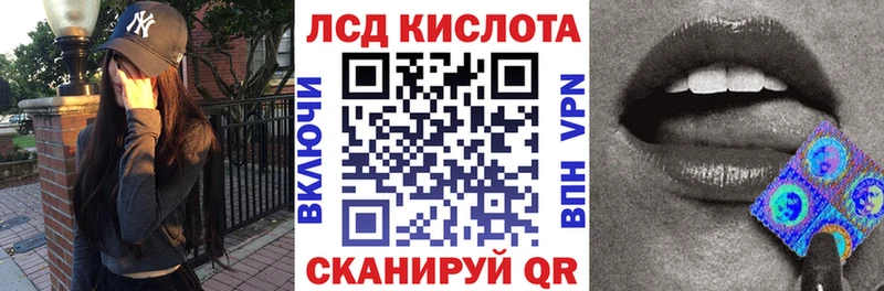 Купить  Юрьев-Польский  Наркотические марки 1,5мг 