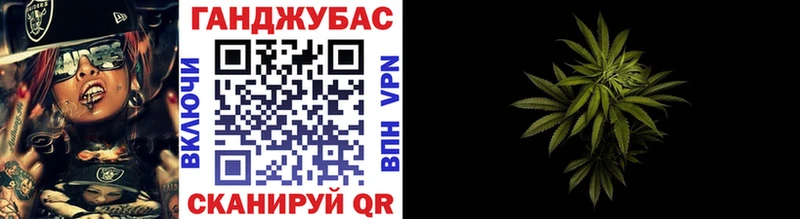 МАРИХУАНА Bruce Banner  Купить  Юрьев-Польский 